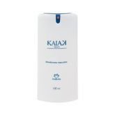 Natura Kaiak Desodorante Spray Masculino
